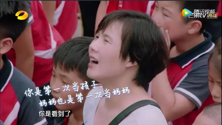 NYC紐約國際成都銀泰城早教中心：一個孩子的心聲，讓無數(shù)人落淚！