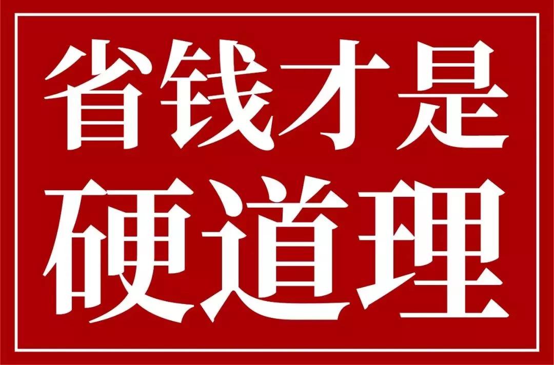 NYC天津南開早教中心