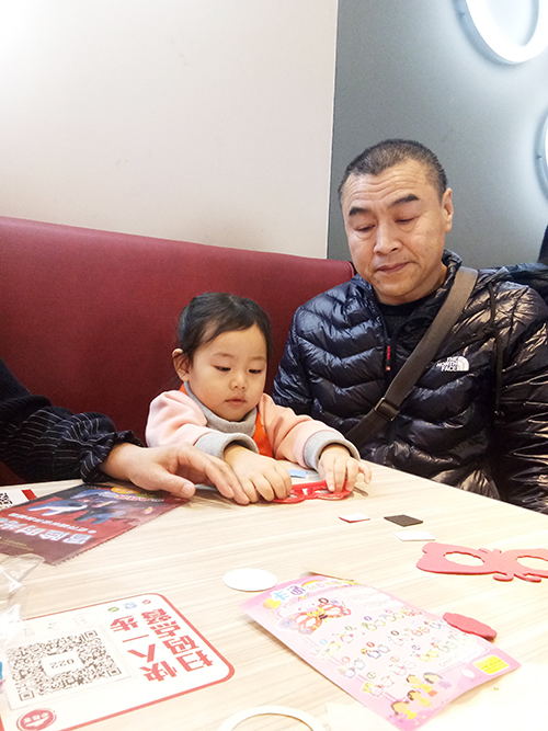 NYC紐約國(guó)際天津?yàn)I海早教中心：戶外親子團(tuán)“小小Chefs”活動(dòng)回顧