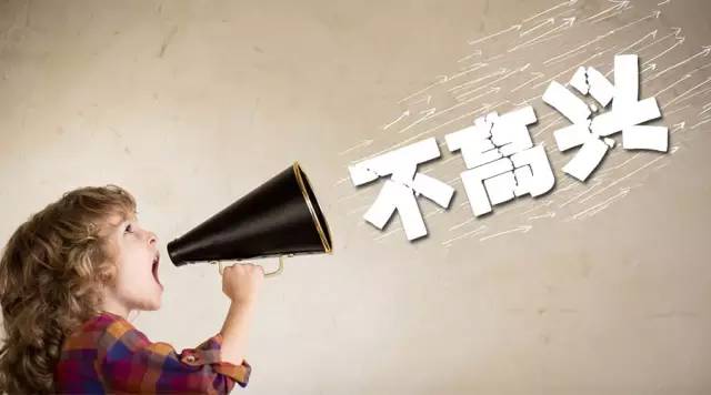 常對孩子發(fā)脾氣有什么影響，NYC早教