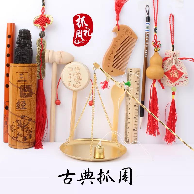 NYC紐約國(guó)際邯鄲早教中心寶寶抓周樂(lè)創(chuàng)意攝影秀預(yù)告