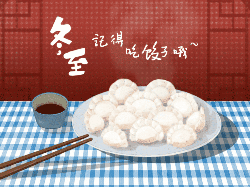 杭州早教中心,杭州兒童,NYC,紐約國(guó)際兒童俱樂(lè)部,杭州濱江早教中心