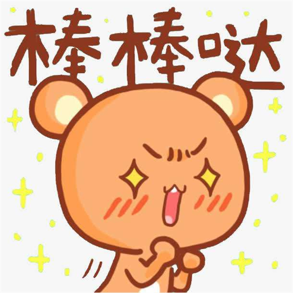 NYC紐約國際惠州早教中心：冬日暖暖！NYC會(huì)員冬季運(yùn)動(dòng)會(huì)！帶您過冬也暖心！