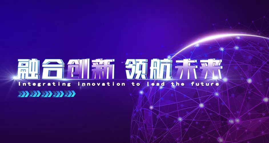 NYC紐約國際唐山福地早教中心：【喜報(bào)】NYC榮獲央廣網(wǎng)“2018年度教育行業(yè)領(lǐng)軍品牌”