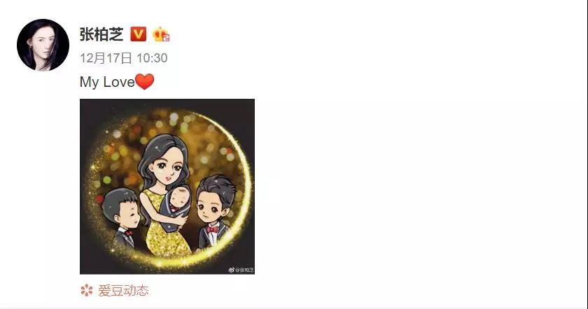 NYC紐約國(guó)際舊宮早教中心：38歲張柏芝宣布3胎產(chǎn)子：孩子是最好的禮物~