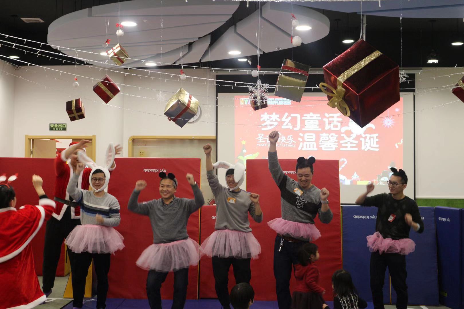 NYC紐約國際，上海松江早教中心，夢(mèng)幻童話溫馨圣誕，活動(dòng)回顧