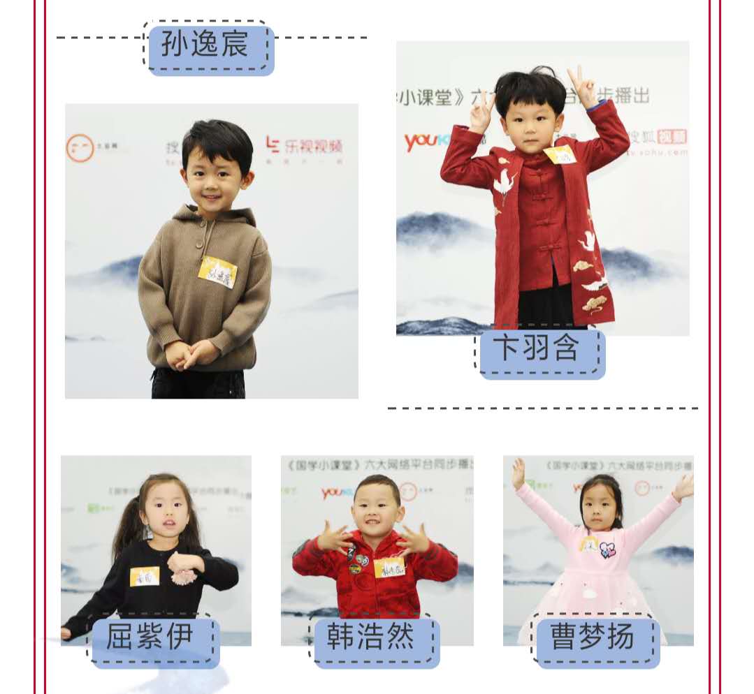天津河東早教中心