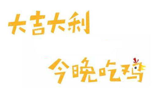 NYC紐約國際溫州鹿城早教中心：12月生日會預(yù)告