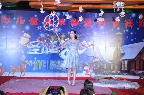 NYC紐約國(guó)際南京早教中心圣誕狂歡夜回顧