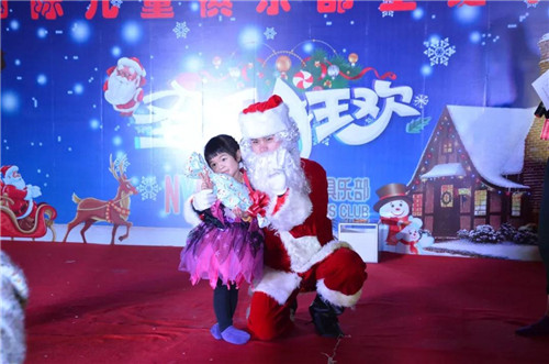 NYC紐約國(guó)際南京早教中心圣誕狂歡夜回顧