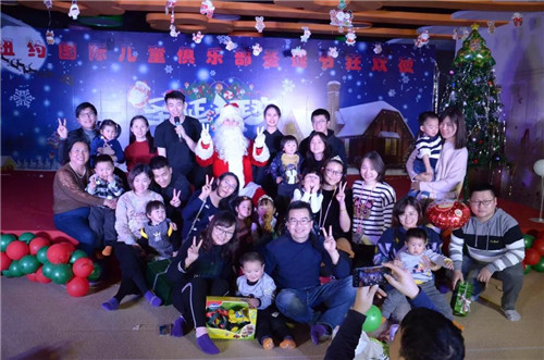 NYC紐約國(guó)際南京早教中心圣誕狂歡夜回顧