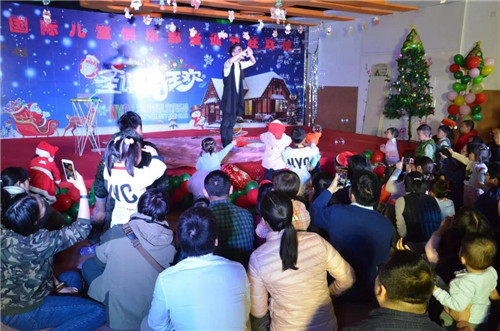 NYC紐約國(guó)際南京早教中心圣誕狂歡夜回顧
