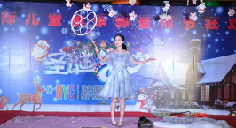 NYC紐約國(guó)際南京早教中心：圣誕狂歡夜回顧