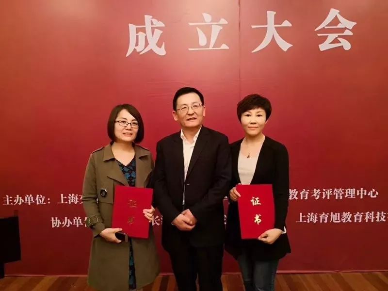 NYC紐約國際唐山福地早教中心：NYC年度大事件 ‖ 再見2018，你好2019