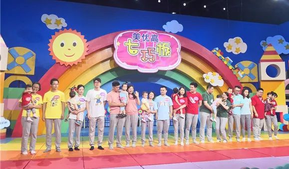 NYC紐約國際唐山福地早教中心：NYC年度大事件 ‖ 再見2018，你好2019