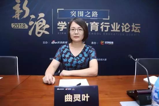 NYC紐約國際唐山福地早教中心：NYC年度大事件 ‖ 再見2018，你好2019