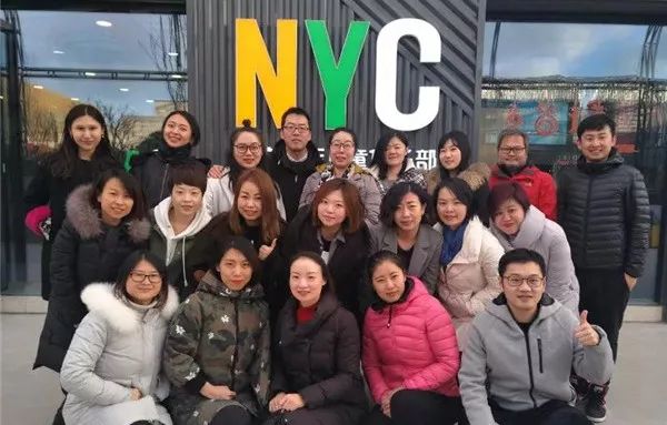 NYC紐約國際唐山福地早教中心：NYC年度大事件 ‖ 再見2018，你好2019