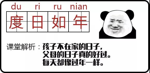 NYC紐約國(guó)際舊宮早教中心：2018年媽媽帶娃原來(lái)是這樣的……