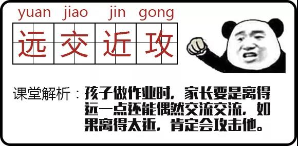 NYC紐約國(guó)際舊宮早教中心：2018年媽媽帶娃原來(lái)是這樣的……