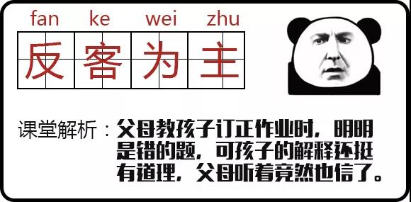 NYC紐約國(guó)際舊宮早教中心：2018年媽媽帶娃原來(lái)是這樣的……