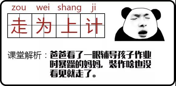 NYC紐約國(guó)際舊宮早教中心：2018年媽媽帶娃原來(lái)是這樣的……