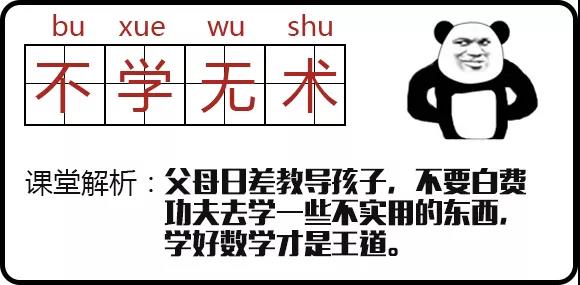 NYC紐約國(guó)際舊宮早教中心：2018年媽媽帶娃原來(lái)是這樣的……