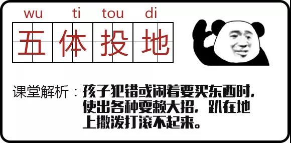 NYC紐約國(guó)際舊宮早教中心：2018年媽媽帶娃原來(lái)是這樣的……