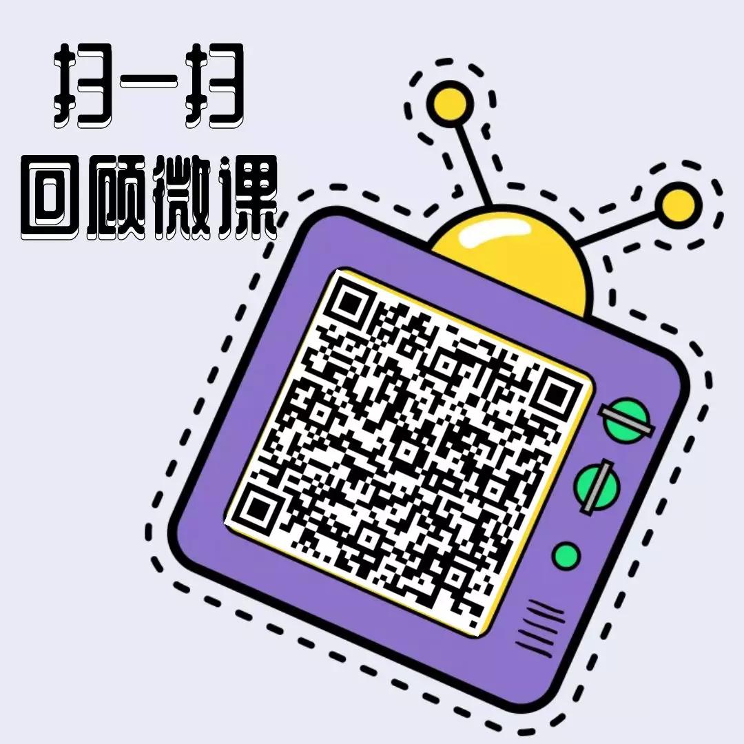 NYC紐約國際唐山福地早教中心：『微課回顧』99.9%家長不知道的預防妙招和治愈寶典，你Get了嗎？