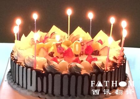 NYC紐約國際上海莘莊早教中心