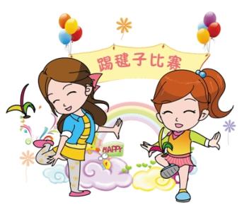 NYC紐約國際上海莘莊早教中心
