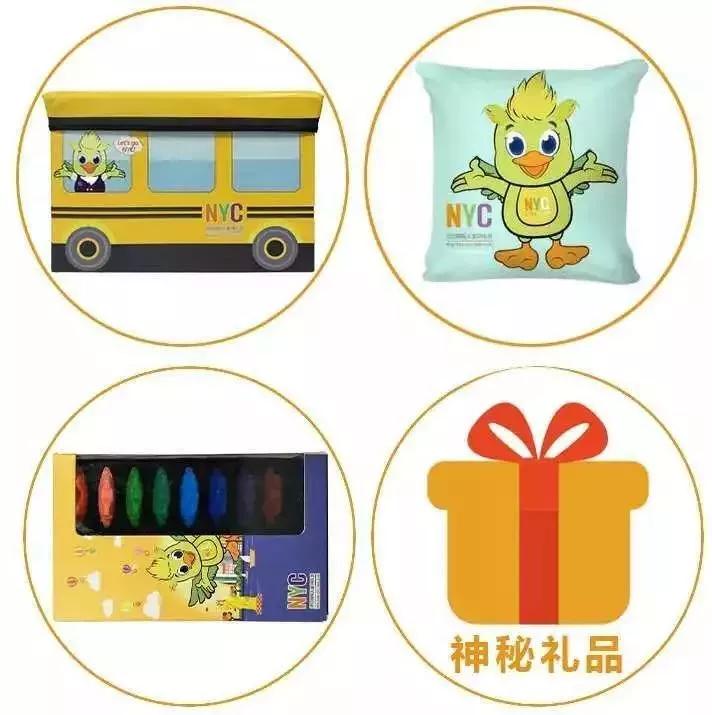 NYC紐約國際唐山早教中心：『微課堂』讓孩子在游戲中玩出全面“超”能力的秘密就在這里