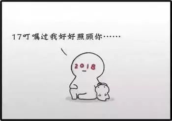 杭州早教中心,杭州兒童,NYC,紐約國際兒童俱樂部,杭州濱江早教中心