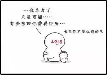 杭州早教中心,杭州兒童,NYC,紐約國際兒童俱樂部,杭州濱江早教中心