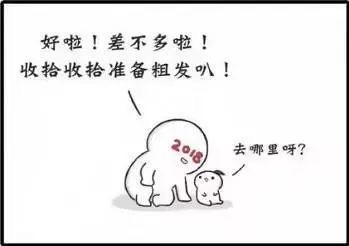 杭州早教中心,杭州兒童,NYC,紐約國際兒童俱樂部,杭州濱江早教中心
