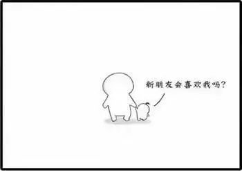 杭州早教中心,杭州兒童,NYC,紐約國際兒童俱樂部,杭州濱江早教中心