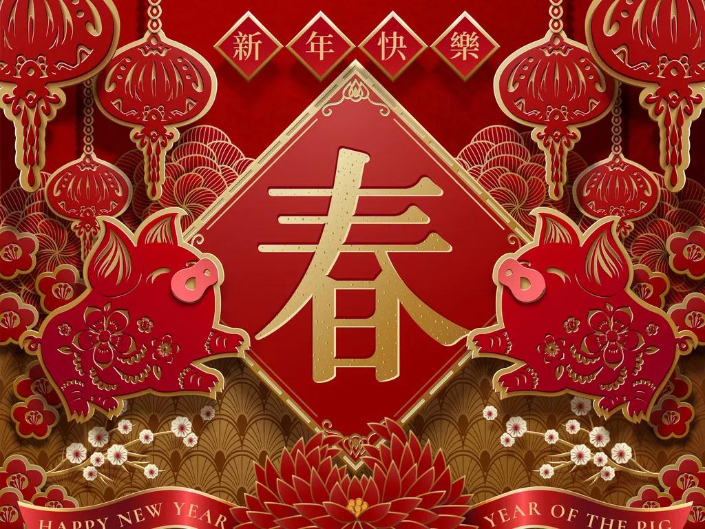 NYC紐約國際桐鄉(xiāng)早教中心金豬拱門鬧新春預告