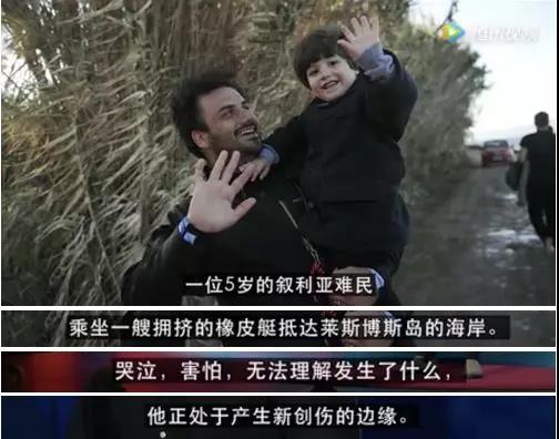 北京大興早教