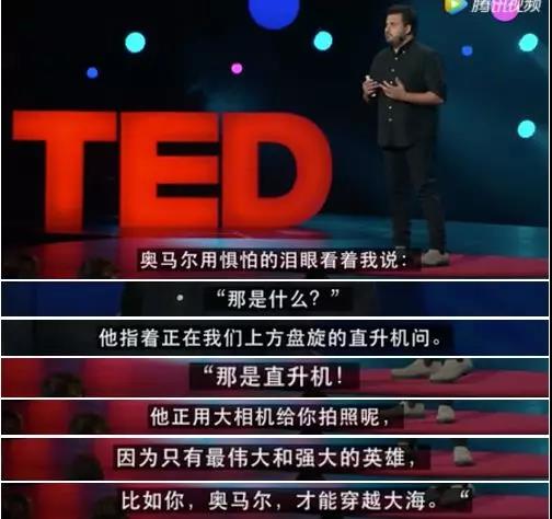 北京大興早教