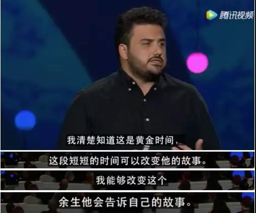 北京大興早教