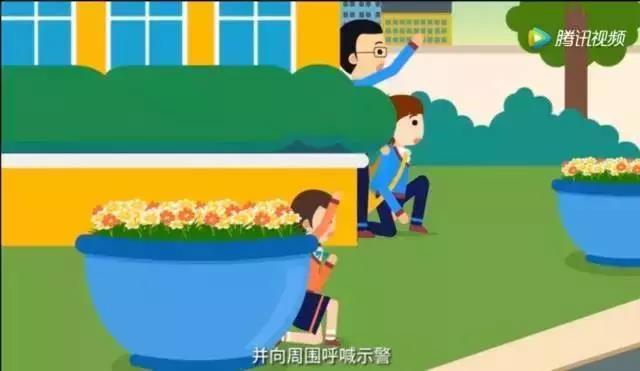 北京大興早教
