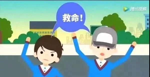 北京大興早教