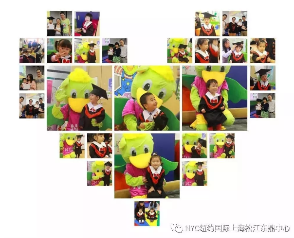 NYC紐約國際，上海松江早教中心，一月畢業(yè)典禮，活動招募