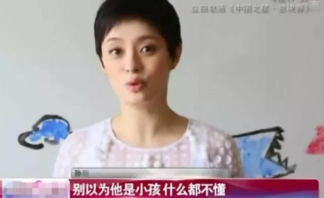 NYC紐約國(guó)際舊宮早教中心：孫儷式育兒方法：不為孩子的人生做選擇