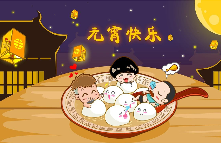 NYC紐約國(guó)際南京早教中心：歡歡喜喜鬧元宵活動(dòng)報(bào)名火熱進(jìn)行中！