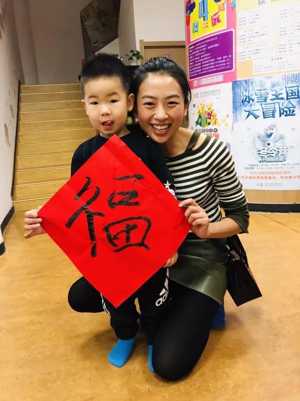 NYC紐約國(guó)際蘭州早教中心新年P(guān)arty活動(dòng)回顧