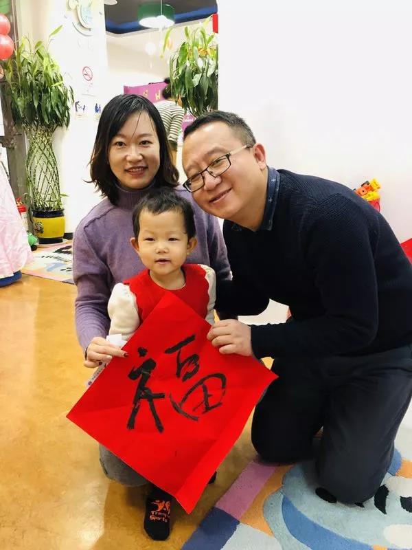 NYC紐約國(guó)際蘭州早教中心新年P(guān)arty活動(dòng)回顧