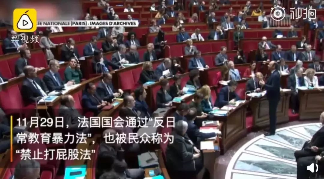 NYC紐約國(guó)際平谷早教中心：以后不可以再打我屁股了