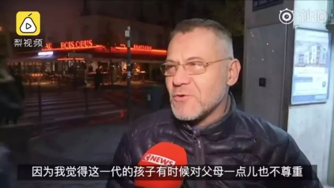 NYC紐約國(guó)際平谷早教中心：以后不可以再打我屁股了
