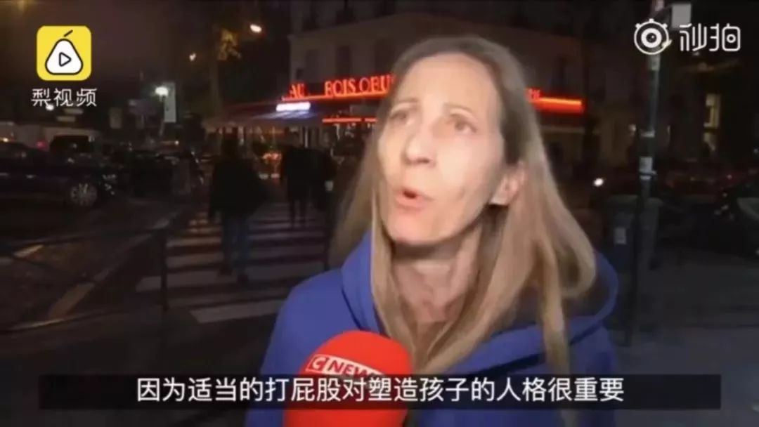 NYC紐約國(guó)際平谷早教中心：以后不可以再打我屁股了