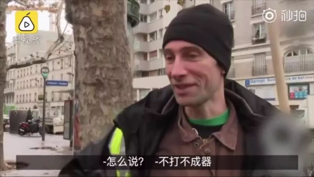 NYC紐約國(guó)際平谷早教中心：以后不可以再打我屁股了